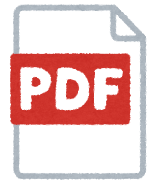PDFのアイコン